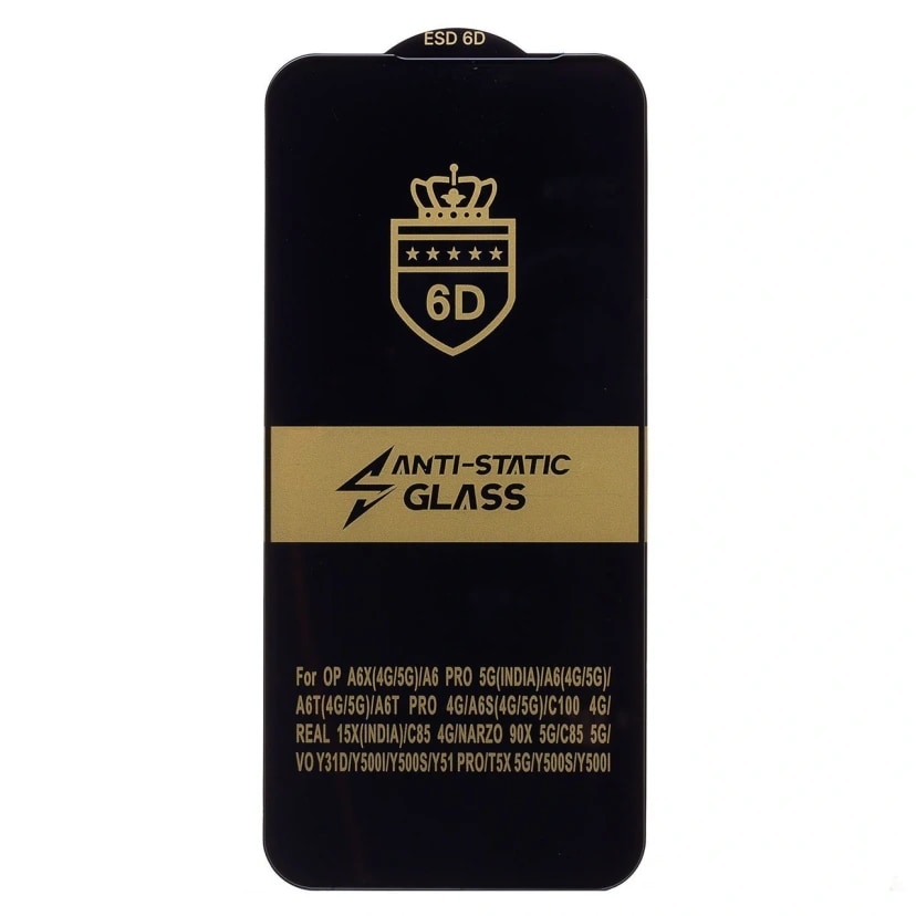 Защитное стекло - Activ 3D для Realme C85/C85 Pro/P4 4G (black) 