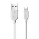 Кабель USB - Apple lightning - Borofone BX14 (300 см) (white)  — фото 1