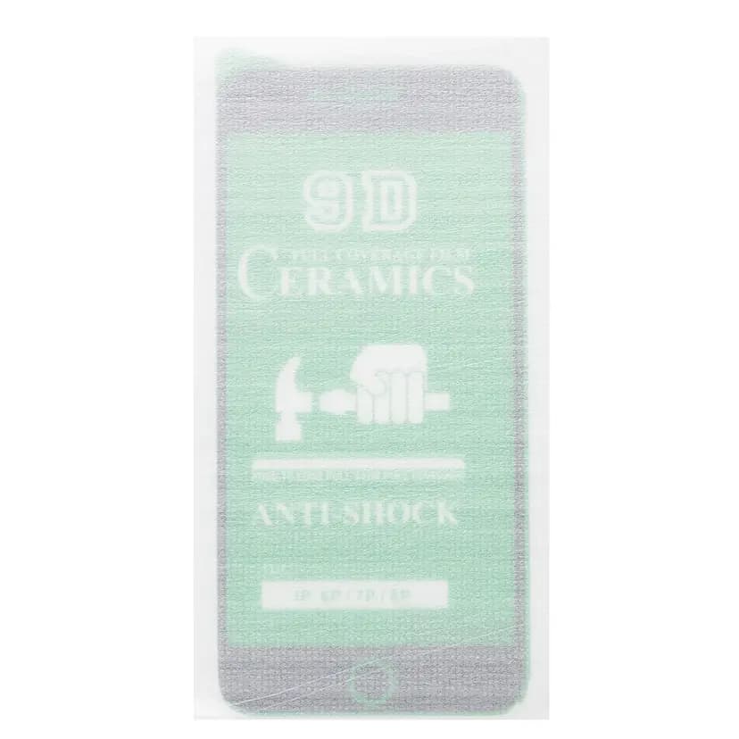 Защитная плёнка - Ceramics 2.5D для Apple iPhone 7 Plus/8 Plus (black)