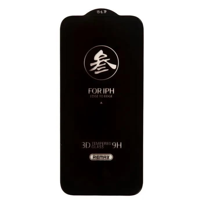 Защитное стекло - Remax Arcing Privacy GL-27 для Apple iPhone 14 Pro Max (black) — фото 2