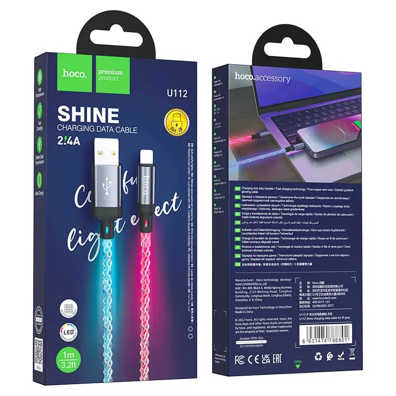 Кабель USB - Apple lightning - Hoco U112 Shine (100 см) (gray)
