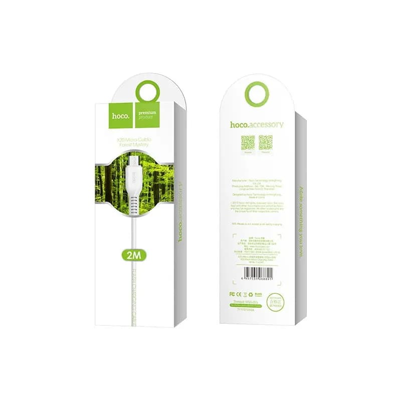 Кабель USB - Micro-USB - Hoco X20 Forest Mystery (200 см) (white)