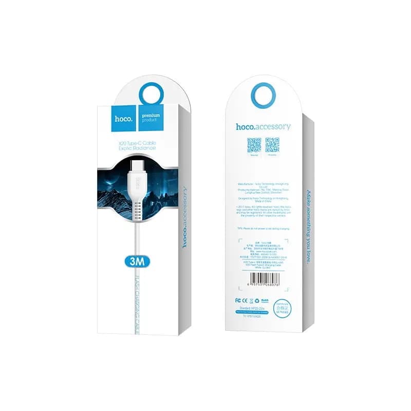 Кабель USB - Type-C - Hoco X20 Snow Storm (300 см) (white)