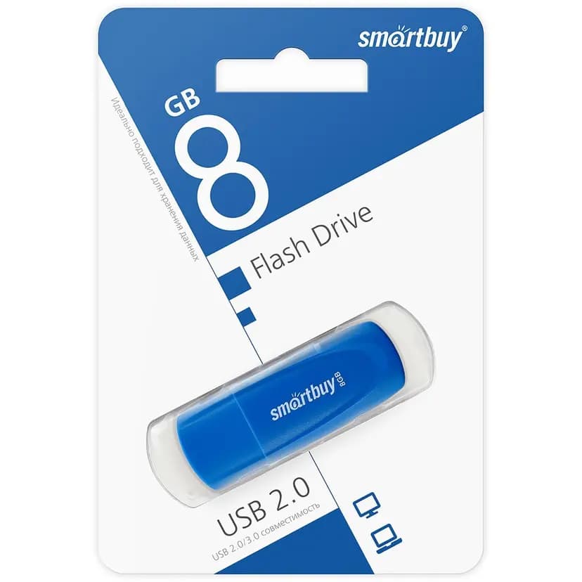 Флэш-накопитель USB 8Gb - Smartbuy Scout (blue)