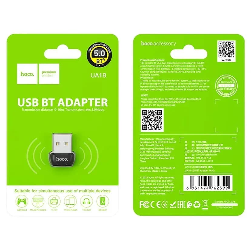 Bluetooth-адаптер USB - Hoco UA18 (black)
