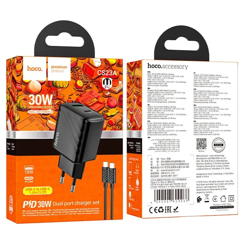 Адаптер сетевой - Hoco CS23A 30W PD+QC3.0 (USB/Type-C) + кабель Type-C - Type-C (black)