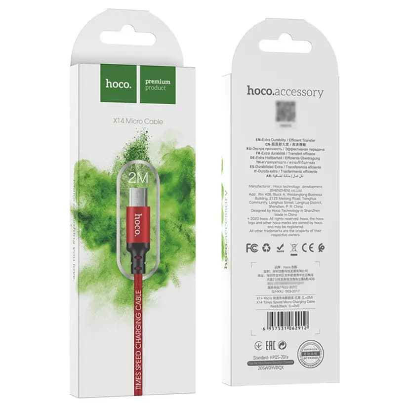 Кабель USB - Micro-USB - Hoco X14 Times Speed (200 см) (red/black)