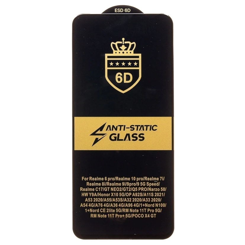 Защитное стекло - Activ 3D для Realme C67 4G/C17 (black)