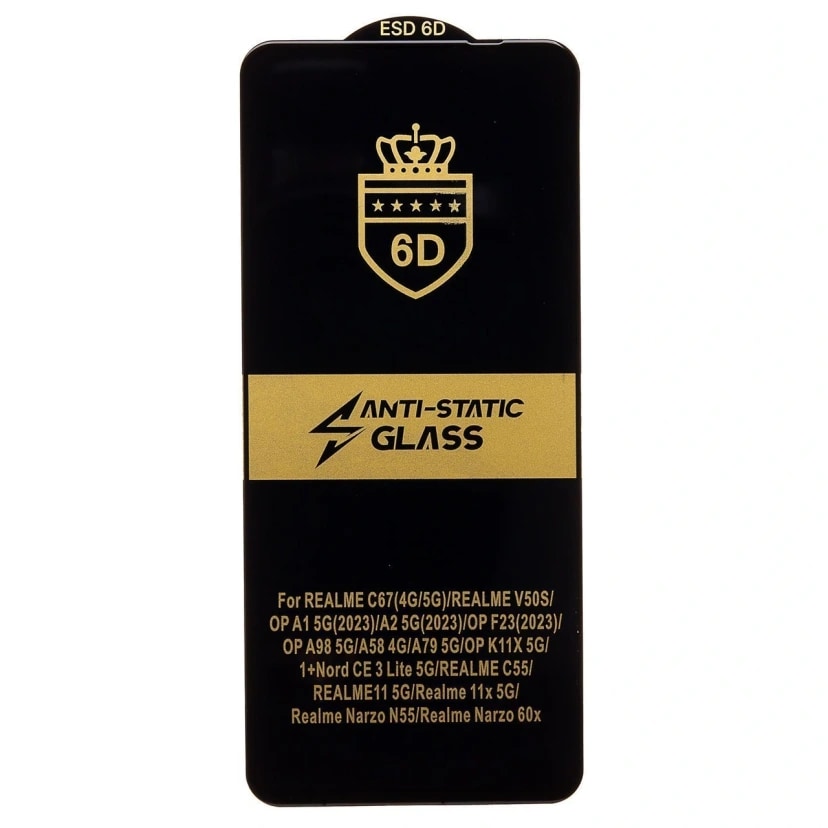 Защитное стекло - Activ 3D для Realme C55/C65/C67/C75 (black)