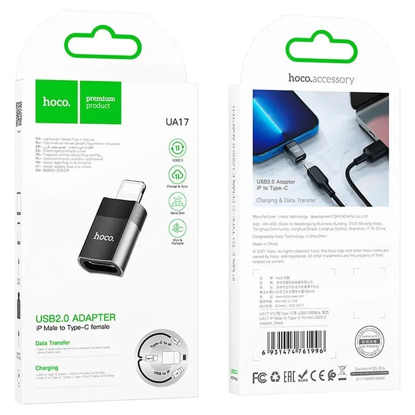 Адаптер Apple lightning - Type-C - Hoco UA17 (black)