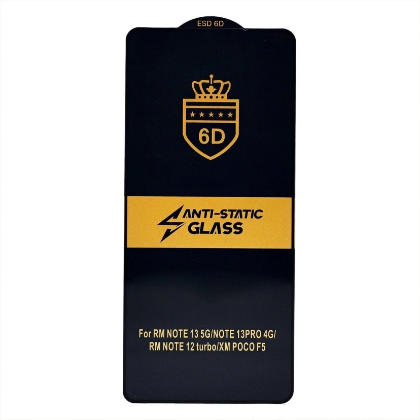 Защитное стекло - Activ 3D для Poco F6 Pro (black)
