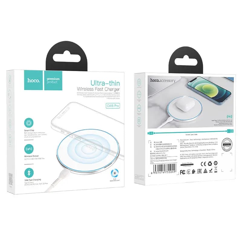 Адаптер беспроводной Qi - Hoco CW6 Pro (white)