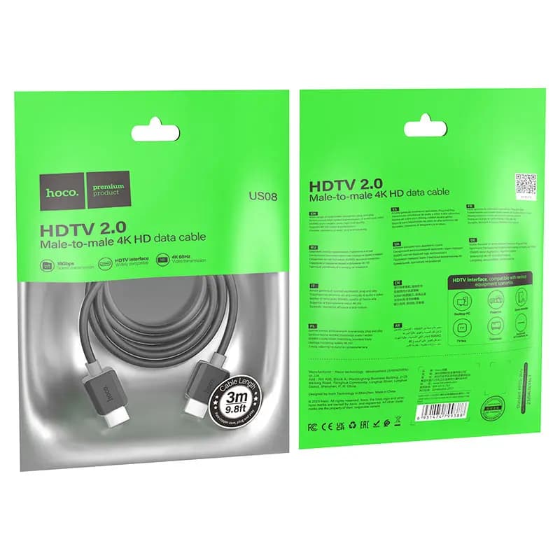 Кабель HDMI - HDMI ver. 2.0 - Hoco US08 (300 см) (black)