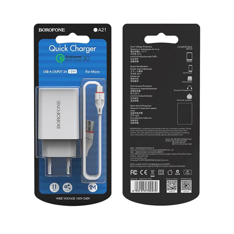 Адаптер сетевой - Borofone BA21A Long 18W QC3.0 (USB) + кабель USB - Micro-USB (white)