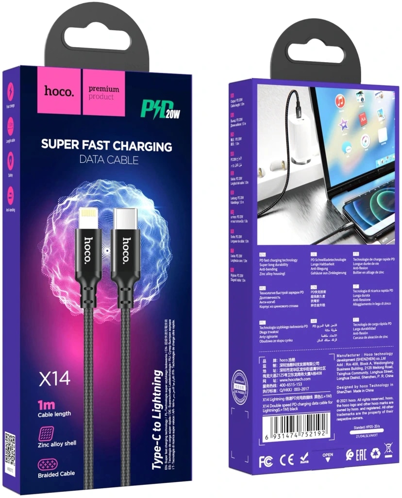 Кабель Type-C - Apple lightning - Hoco X14 Times speed (100 см) (black) — фото 2