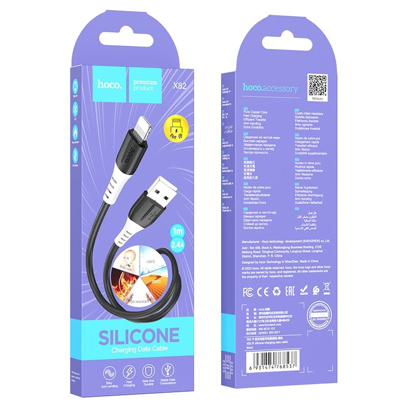 Кабель USB - Apple lightning - Hoco X82 (100 см) (black) — фото 2