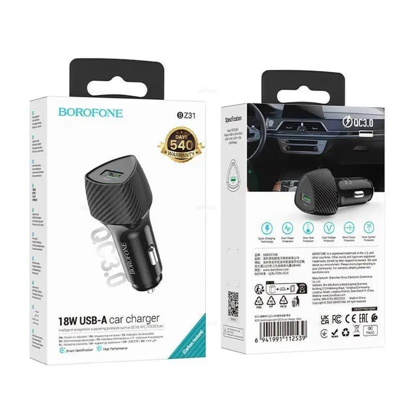 Адаптер автомобильный - Borofone BZ31 Solid 18W QC3.0 (USB) (carbon black)