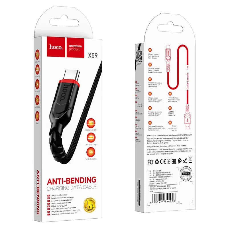 Кабель USB - Type-C - Hoco X59 Victory (100 см) (black)