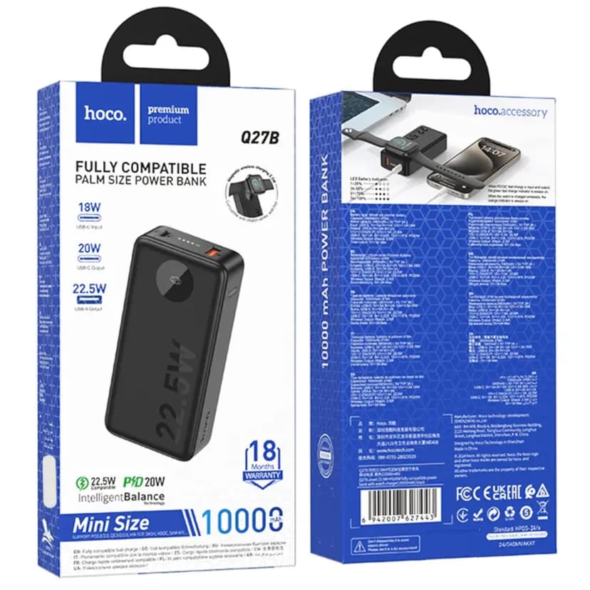Внешний аккумулятор 10000mAh - Hoco Q27B 22.5W PD+QC3.0 (2xType-C/USB) (black)