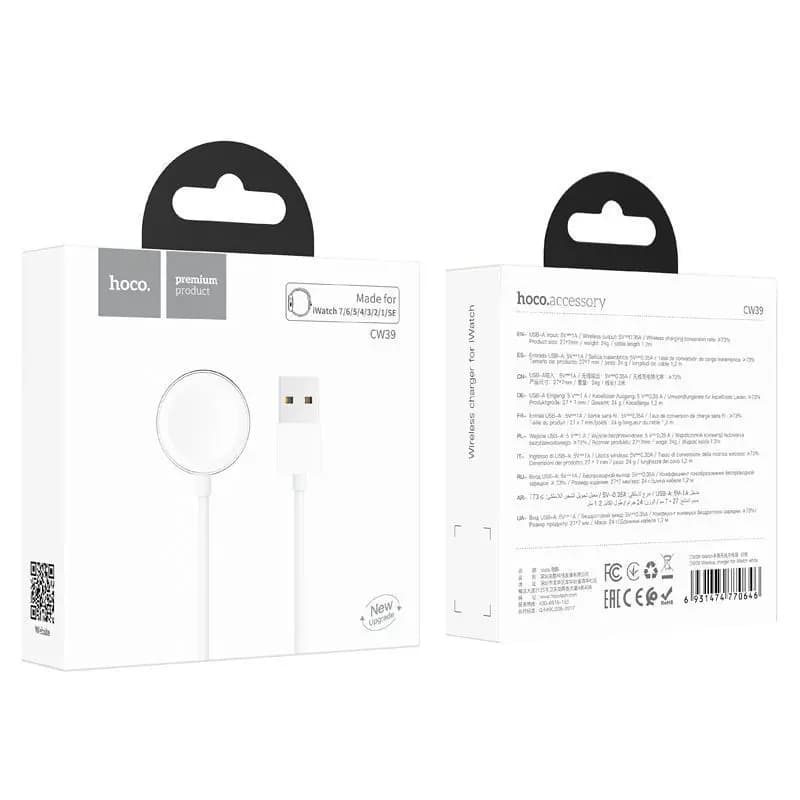 Кабель USB - Apple Magnetic - Hoco CW39 для Apple Watch (100 см) (white)
