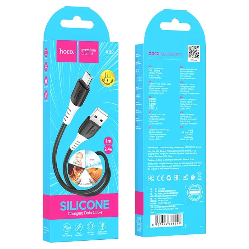 Кабель USB - Micro-USB - Hoco X82 (100 см) (black)