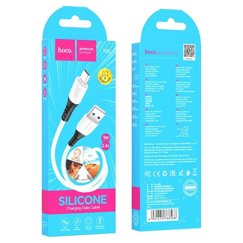 Кабель USB - Micro-USB - Hoco X82 (100 см) (white) — фото 2