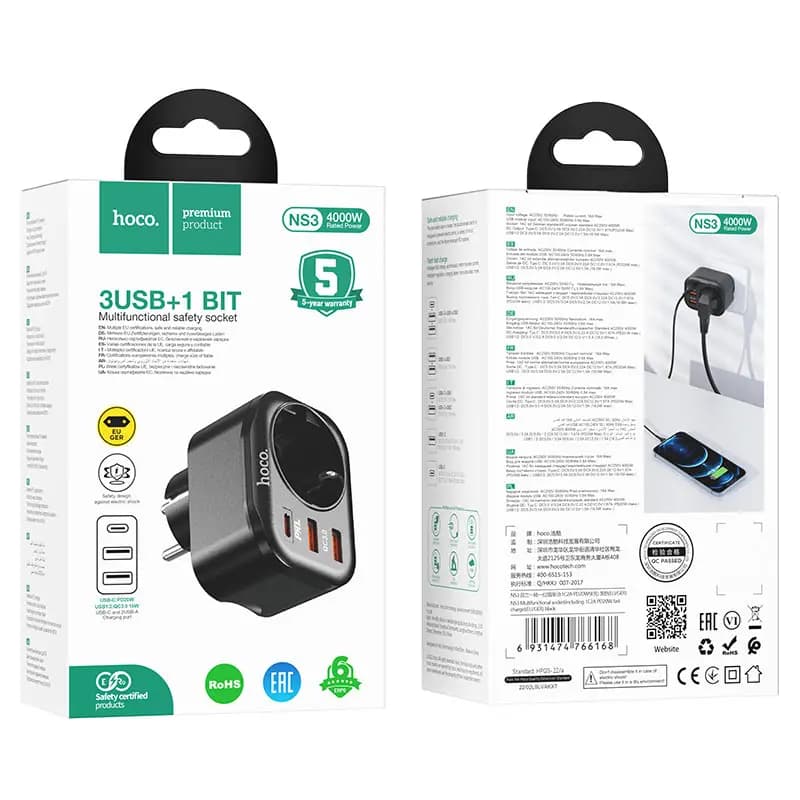 Адаптер сетевой - Hoco NS3 20W PD+QC3.0 (EU/Type-C/2xUSB) (black)