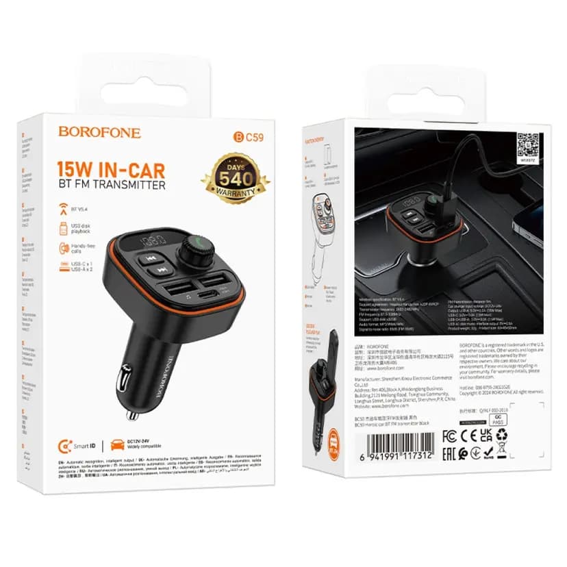 FM-модулятор - Borofone BC59 Heroic 3A (Type-C/2xUSB) (black)