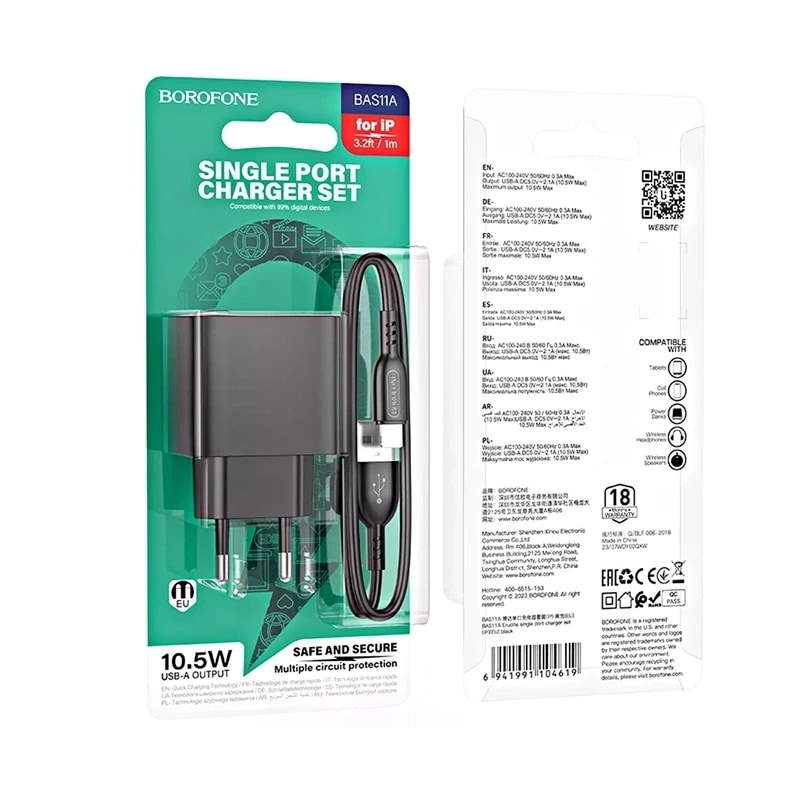 Адаптер сетевой - Borofone BAS11A Erudite 2.1A (USB) + кабель USB - Apple lightning (black) — фото 2
