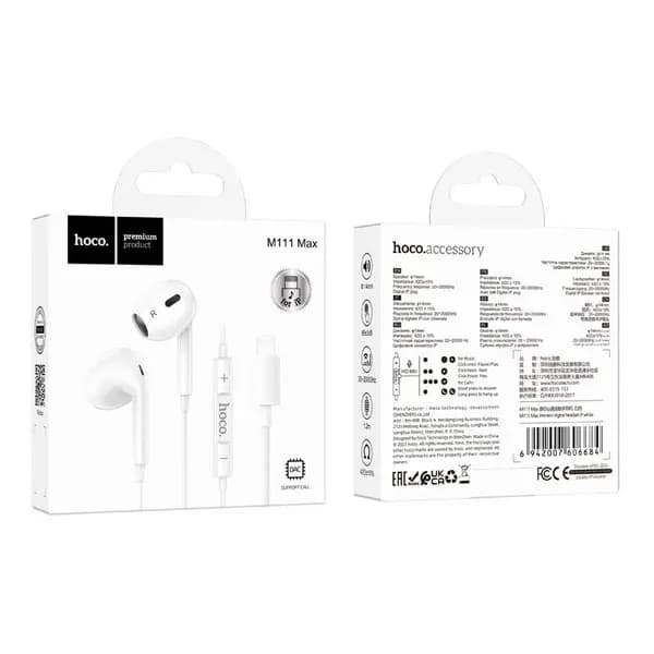 Наушники проводные Apple lightning - Hoco M111 Max (white)