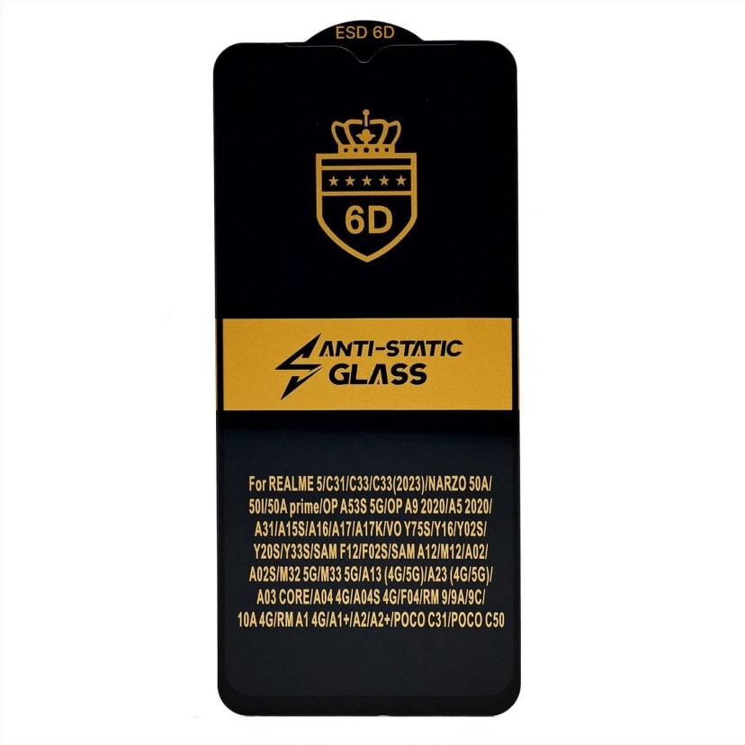 Защитное стекло - Activ 3D для Honor X5b/X5b Plus (black)