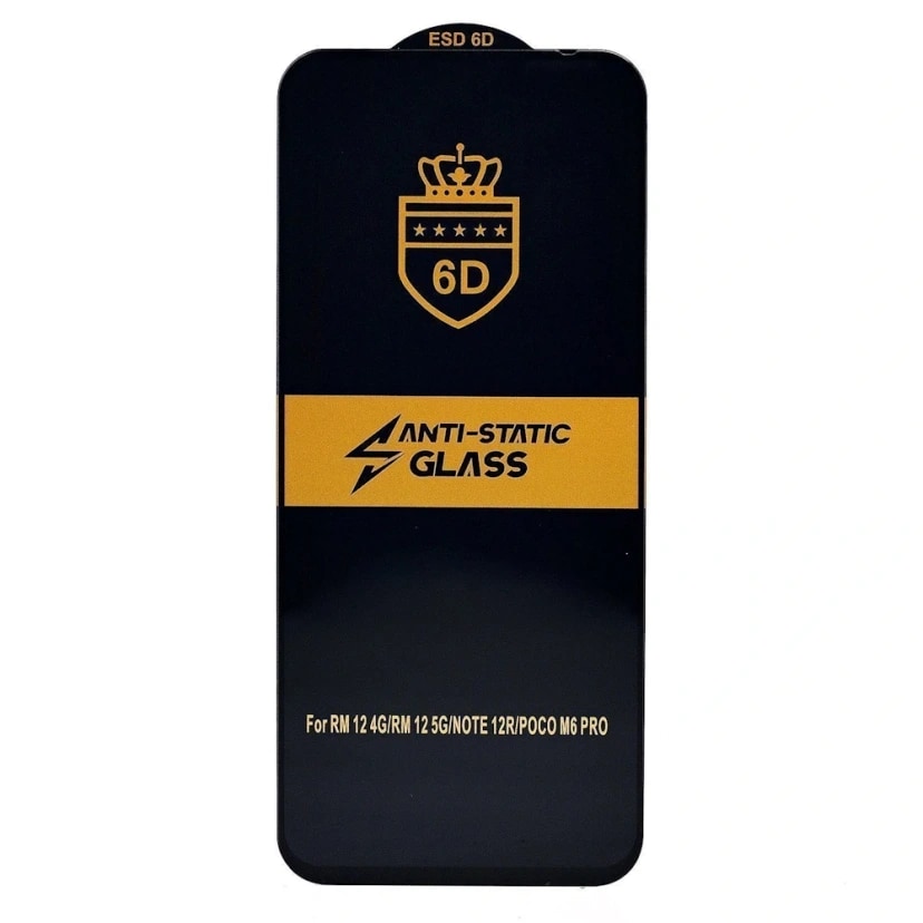 Защитное стекло - Activ 3D для Redmi 12/13 4G/Poco M6 4G (black)