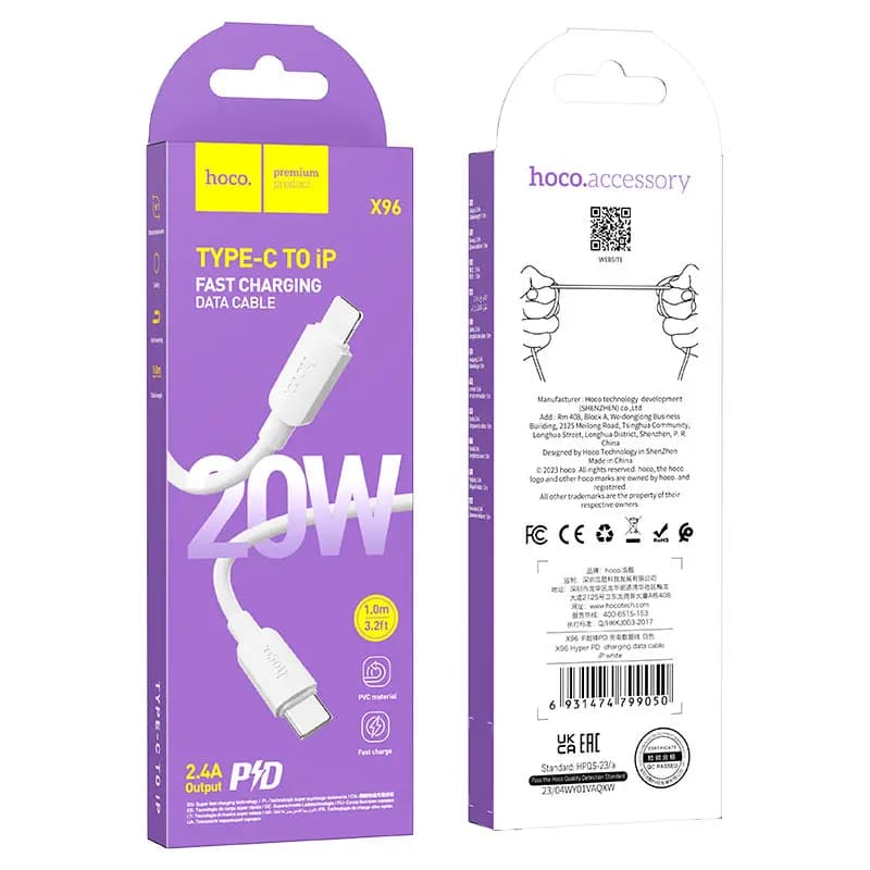 Кабель Type-C - Apple lightning - Hoco X96 (100 см) (white)