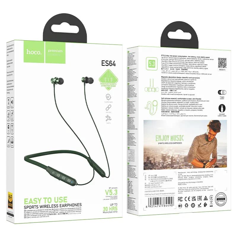 Наушники беспроводные - Hoco ES64 Easy Sound (dark green)
