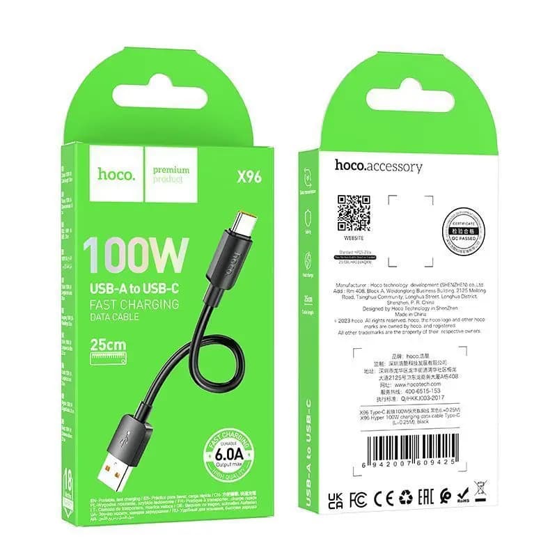 Кабель USB - Type-C - Hoco X96 100W (25 см) (black)