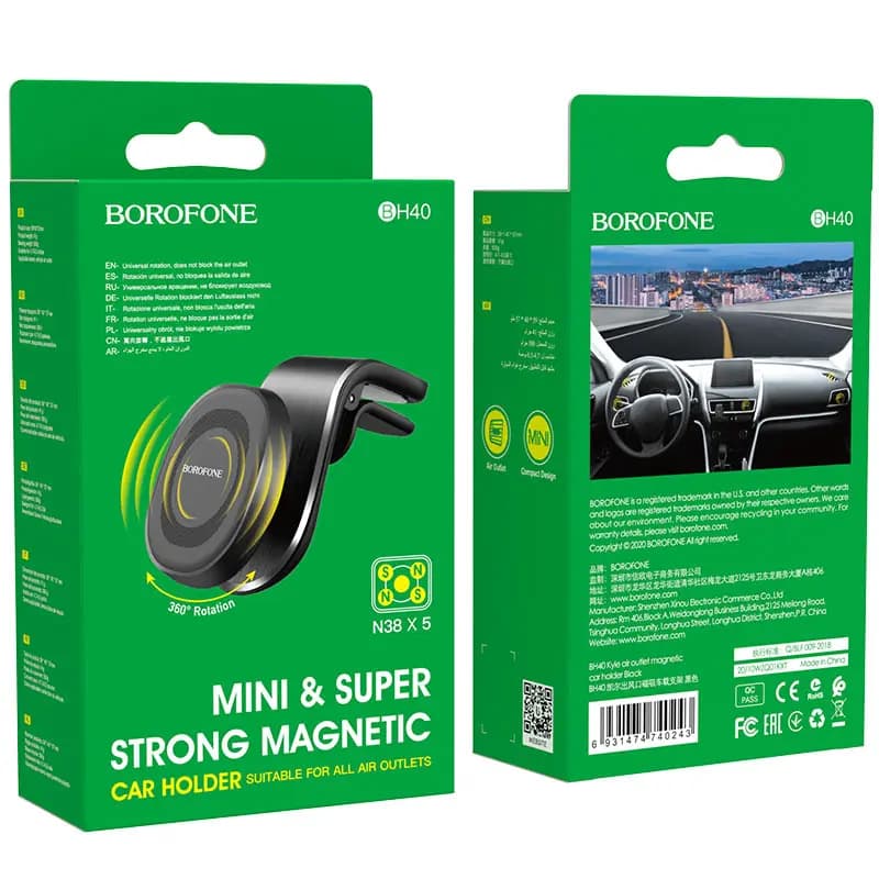 Автодержатель в дефлектор магнитный - Borofone BH40 Kyle (black)