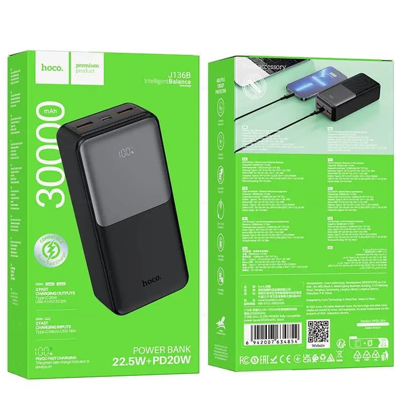 Внешний аккумулятор 30000mAh - Hoco J136B 22.5W PD+QC3.0 (MicroUSB/2xUSB/Type-C) (black)