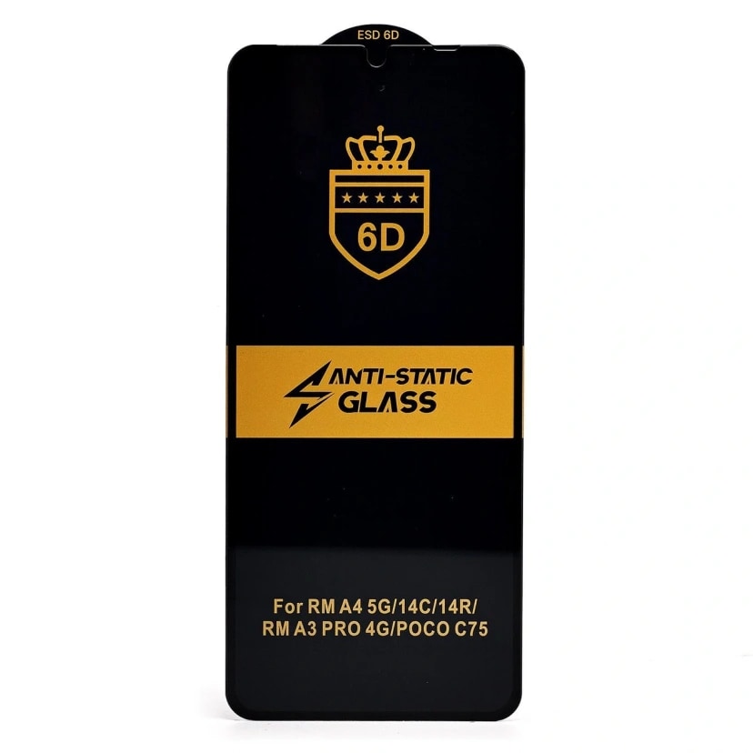 Защитное стекло - Activ 3D для Redmi A5/Poco C71 (black)