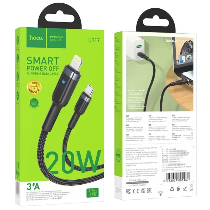 Кабель Type-C - Apple lightning - Hoco U117 Grand (120 см) (black)