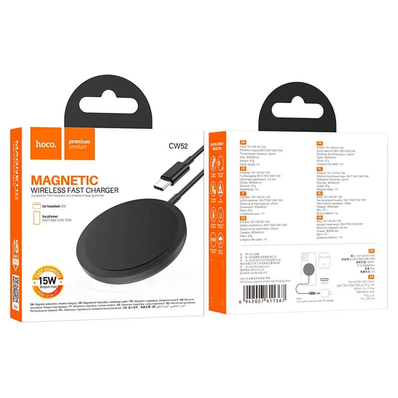 Адаптер беспроводной QI SafeMag - Hoco CW52 Enjoy (black)