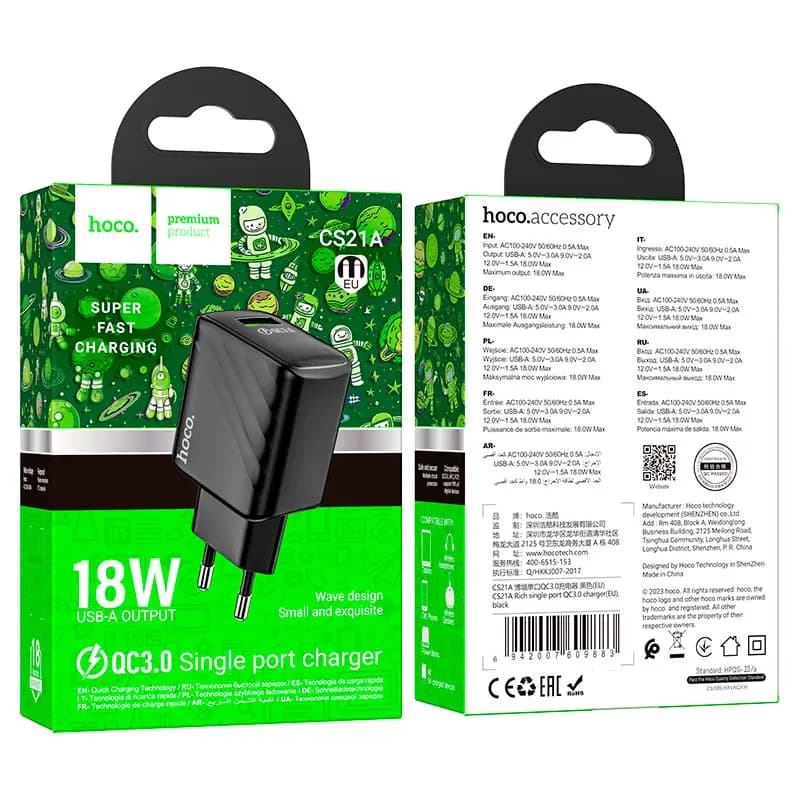 Адаптер сетевой - Hoco CS21A Rich 18W QC3.0 (USB) (black)