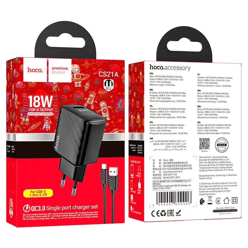Адаптер сетевой - Hoco CS21A Rich 18W QC3.0 (USB) + кабель USB - Type-C (black)