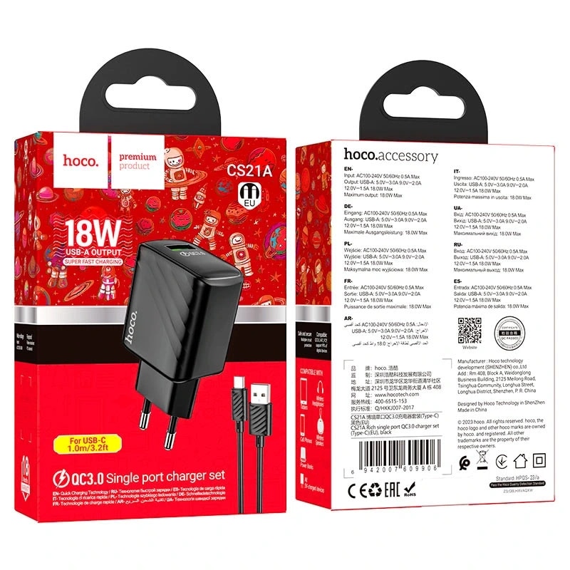 Адаптер сетевой - Hoco CS21A Rich 18W QC3.0 (USB) + кабель USB - Type-C (black) — фото 2