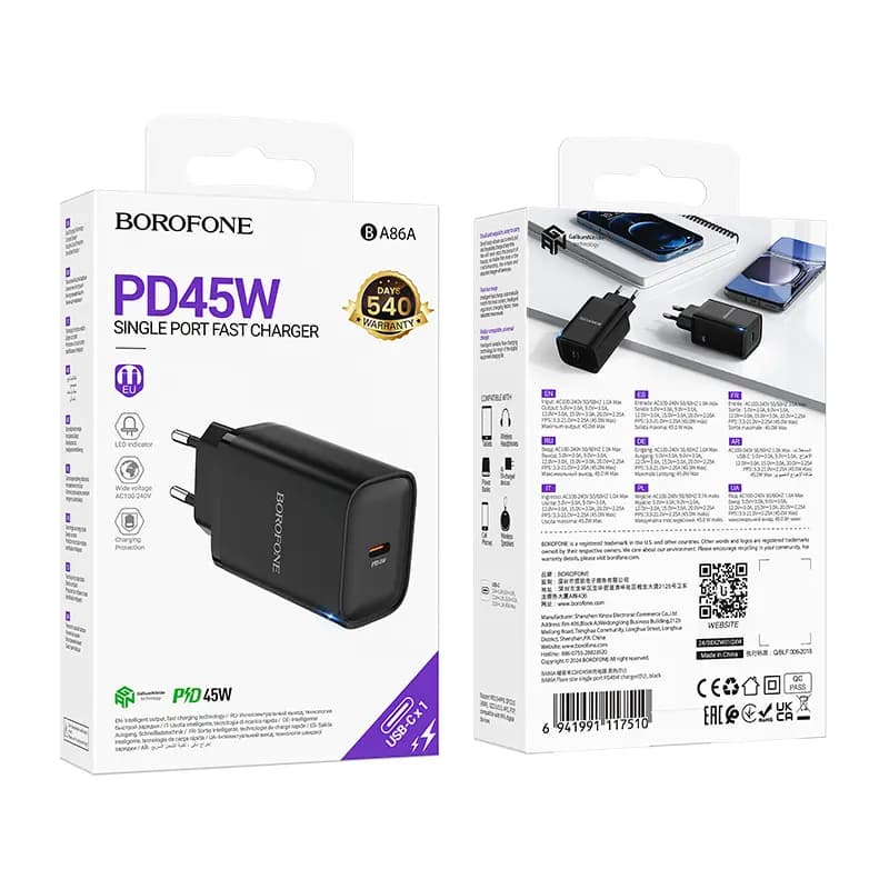 Адаптер сетевой - Borofone BA86A Flare Star 45W PD+QC3.0 (Type-C) (black)