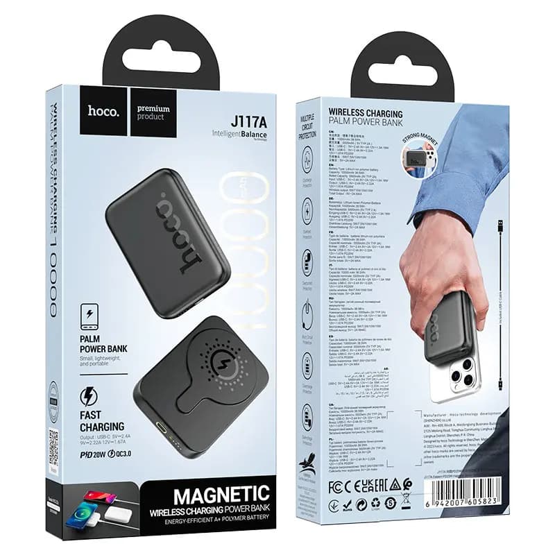 Внешний аккумулятор 10000mAh SafeMag - Hoco J117A Esteem 20W PD+QC3.0 (Type-C) (black)