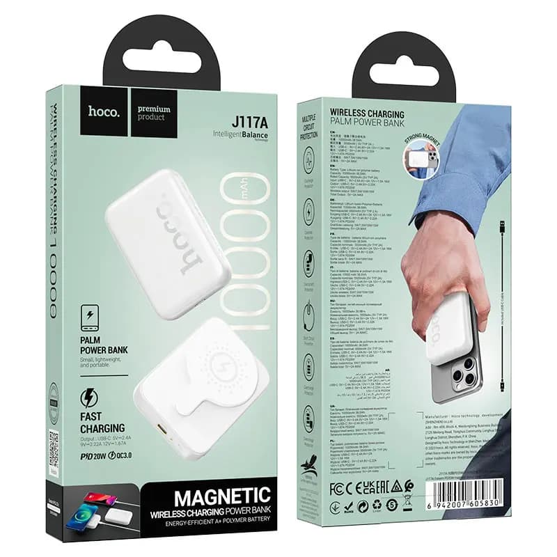 Внешний аккумулятор 10000mAh SafeMag - Hoco J117A Esteem 20W PD+QC3.0 (Type-C) (white)