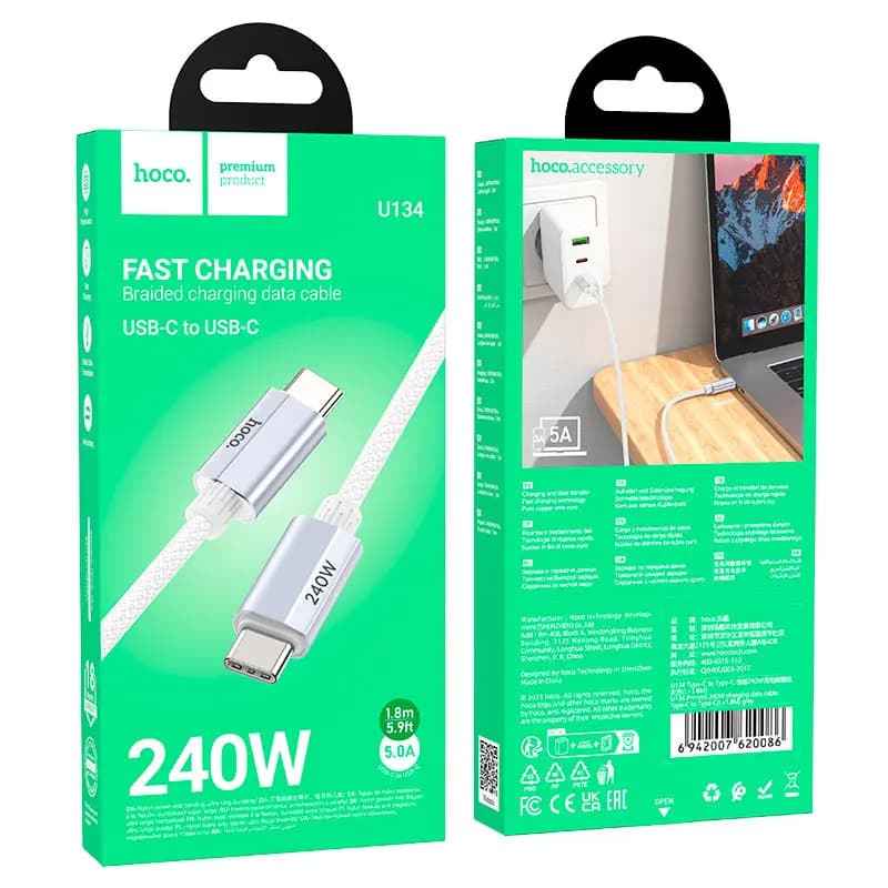Кабель Type-C - Type-C - Hoco U134 Primero 240W (180 см) (grey)