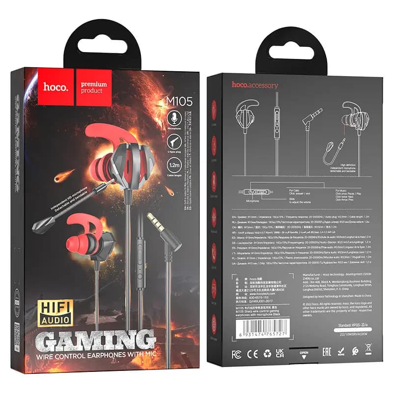 Наушники проводные 3.5 jack - Hoco M105 Sharp retractable mic (black/red)