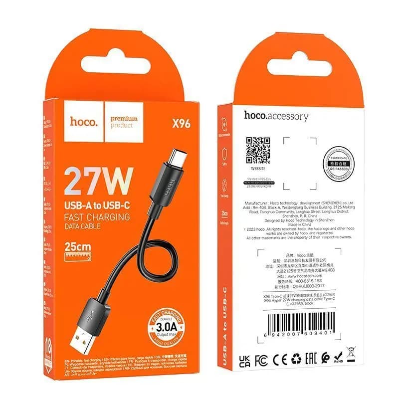 Кабель USB - Type-C - Hoco X96 27W (25 см) (black)