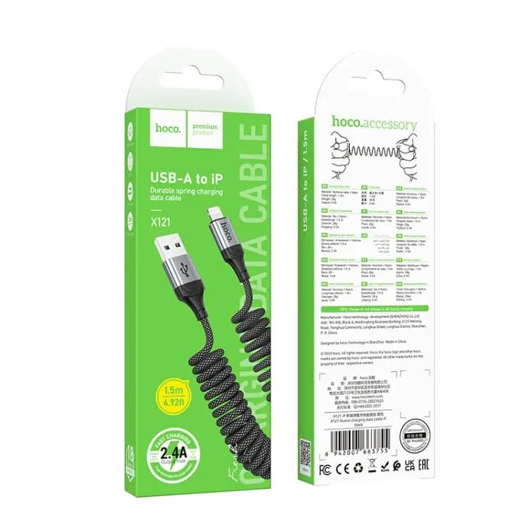 Кабель USB - Apple lightning - Hoco X121 Nuevo (150 см) (black)